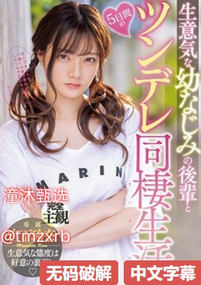 国产三级午夜理伦三级-高清中字完整在线观看...
